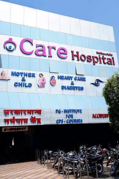 Care multispeciality hospital - Photo 1