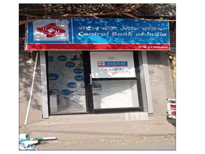 CENTRAL BANK OF INDIA - ATM