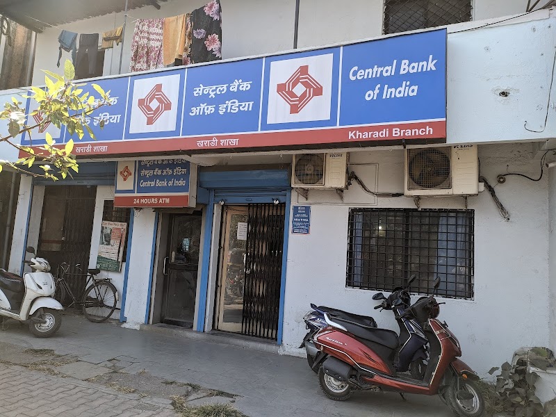 Central Bank of India Kharadi Branch - Photo 1