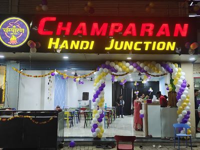 Champaran Handi Junction - Kharadi