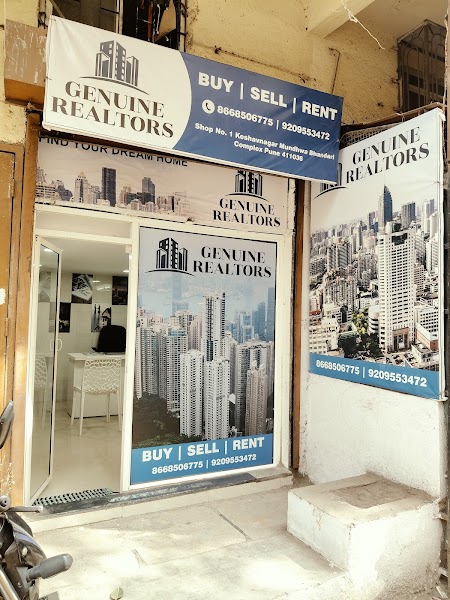 Chintamani Auto Garage - Photo 1