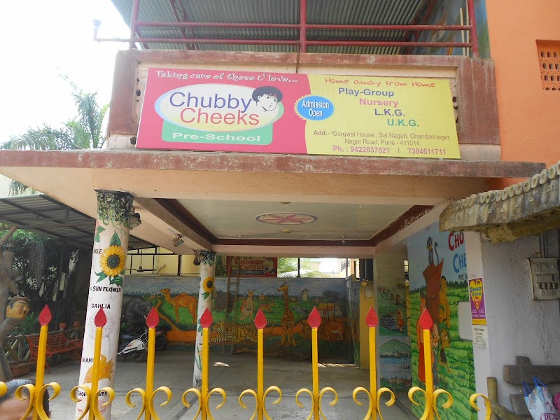 Chubby Cheeks Pre-School - Photo 1