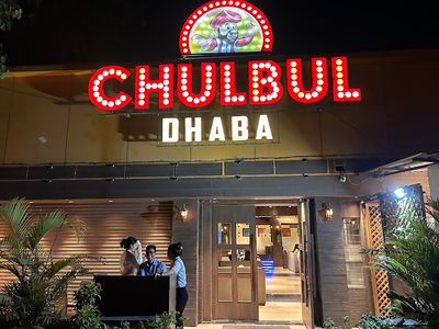 Chulbul Dhaba