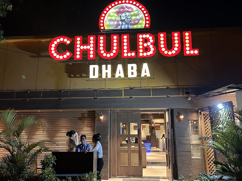 Chulbul Dhaba - Photo 1