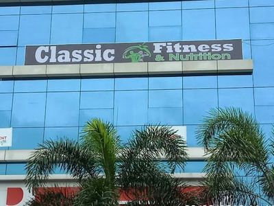 CLASSIC FITNESS & NUTRITION (GYM)