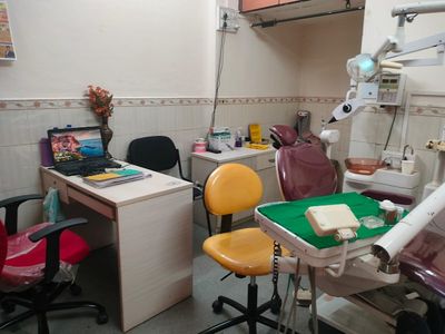 CLOUD DENTIST (Chandan Nagar)