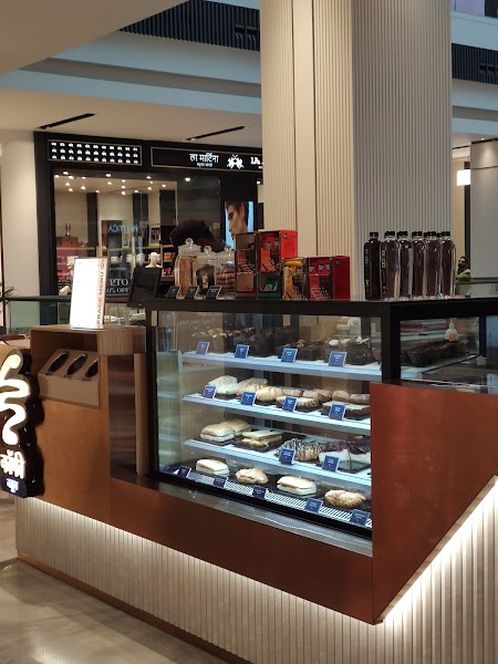 Coffee BLUES - Photo 1