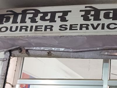 Courier service pune Domestic & International MCSxp