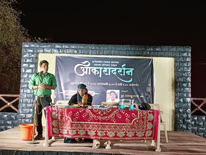 CREATIVE COACHING CLASSES - Photo 1