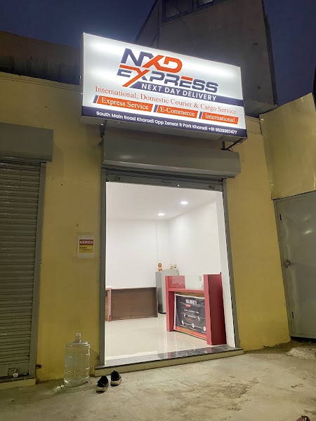 Curier Service - Photo 1