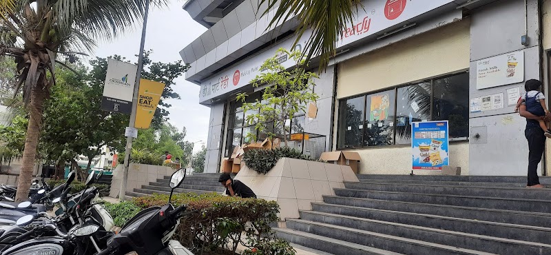 D Mart Ready - Photo 1