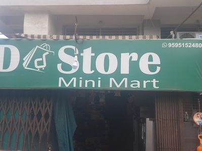 D Store