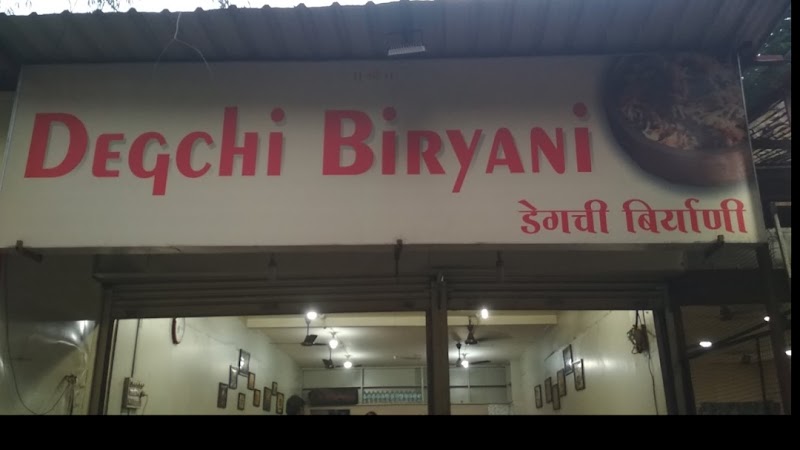 Degchi Biryani - Photo 1