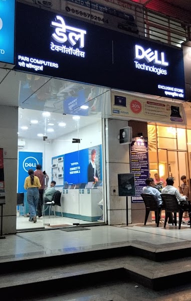 Dell Exclusive Store - Wagholi - Photo 1
