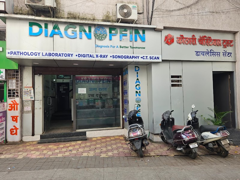 Diagnopein Diagnostic Center - Wadgaon Sheri - Photo 1
