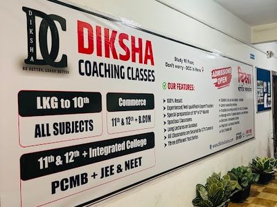 Diksha Coaching Classes | Best Coaching for Class 10 & 12 Boards, MHT-CET Dedicated Coaching | Most loved Coaching Institute.