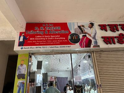 D.K Alteration Tailor