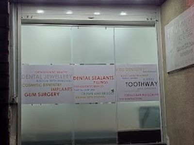 Dr Anagha's Toothway dental clinic