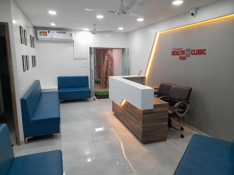Dr Deshmukh's HEALTH PLUS CLINIC - Photo 1