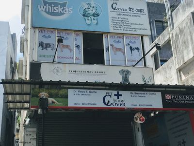 Dr. Gorhe Pet Cover Clinic