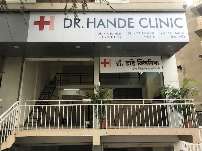 Dr. Hande Clinic | Viral Fever | Genral physician in kharadi - Photo 1