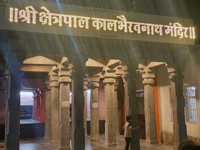 Dr. Hemant Metkari Clinic