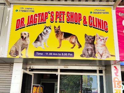 Dr Jagtap’s Pet Clinic