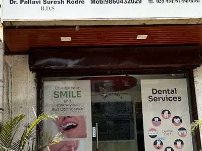 Dr. Kodre's Dental Clinic