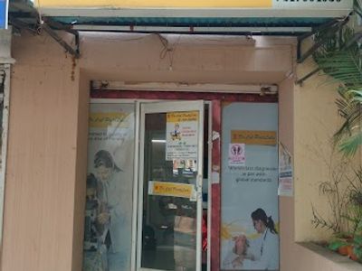 Dr Lal PathLabs - Patient Service Centre