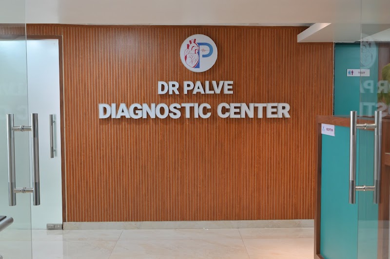 Dr Palve Labs, Pune - Photo 1