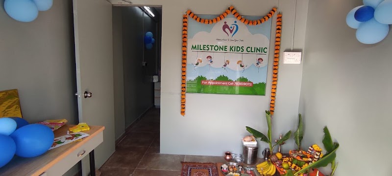 Dr. Salunkhe - Photo 1