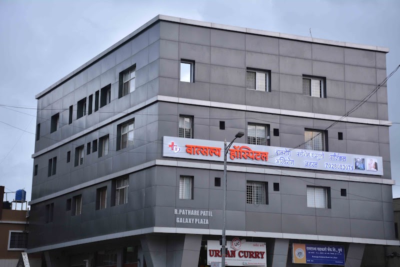 Dr Suhas Londhe - Photo 1