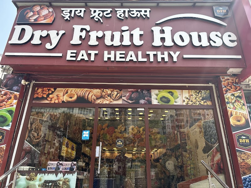 Dry Fruit House Kharadi - Photo 1