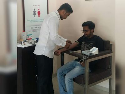 DSK PATHOLOGY SERVICES Blood Test at Home