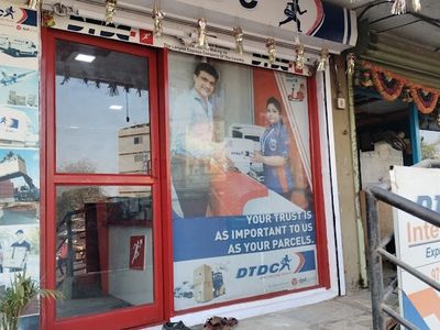 DTDC courier
