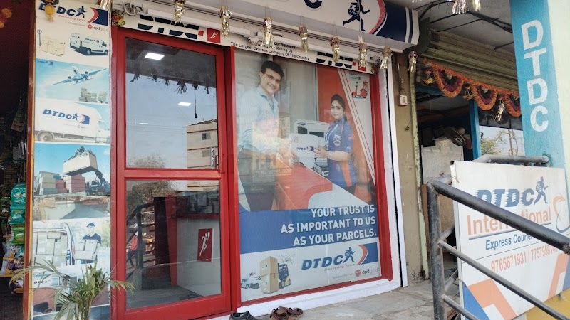 DTDC courier - Photo 1