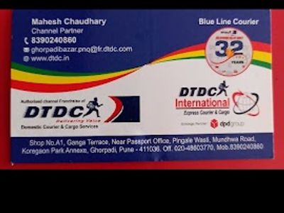 DTDC courier international and domestic