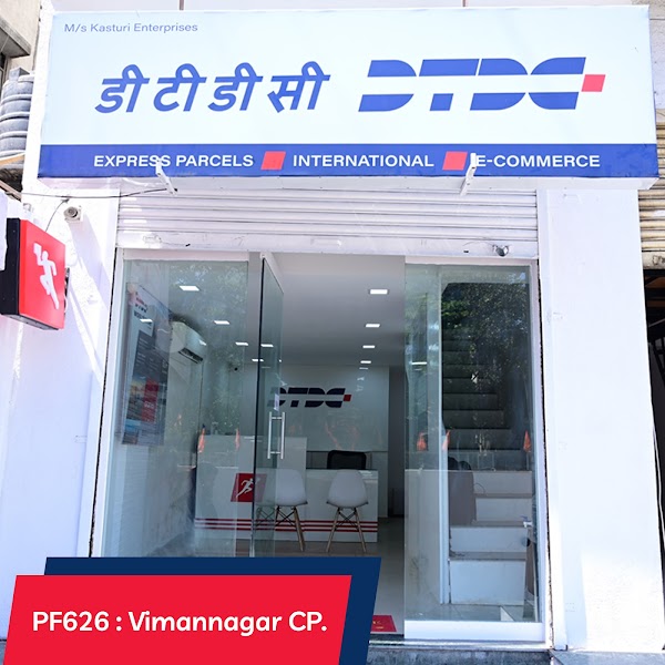 DTDC Courier - Photo 1