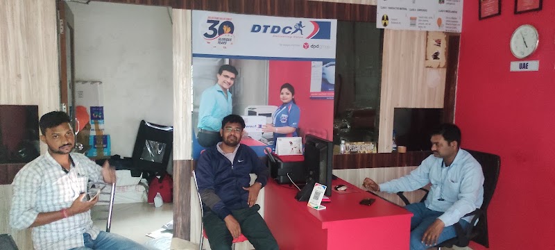 DTDC Courier service - Photo 1