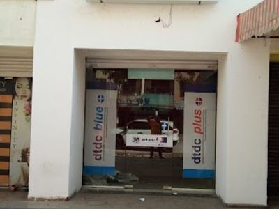 DTDC COURIER SERVICES