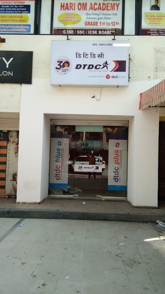 DTDC COURIER SERVICES - Photo 1