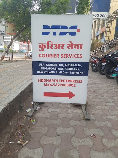 DTDC Kharadi - Photo 1