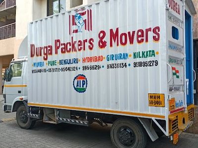 Durga Packers And Movers(#Packers And Movers Wagholi#Packers And Movers Kharadi)