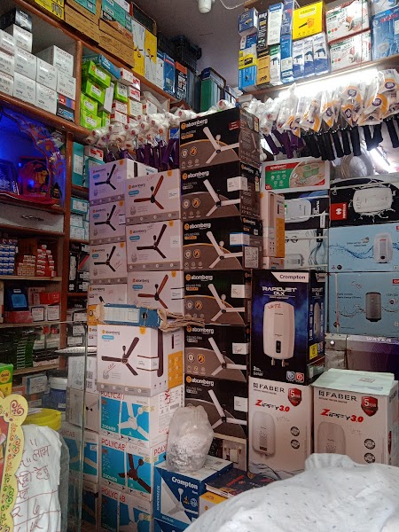 Electrician-Plumber - Photo 1