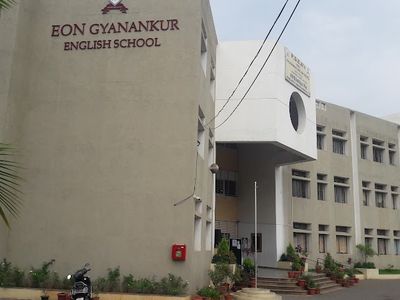 EON Gyanankur English Medium School