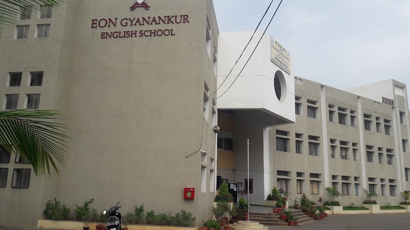 EON Gyanankur English Medium School - Photo 1