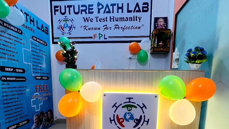 FUTURE PATH LAB - Photo 1