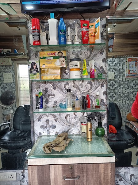 Ganesh Hair Style Mens Parlor A/C - Photo 1
