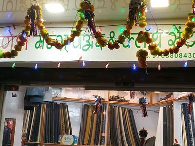 Ganesh mens were & cloth center