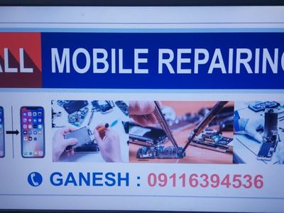 Ganesh mobile accessories and repairing